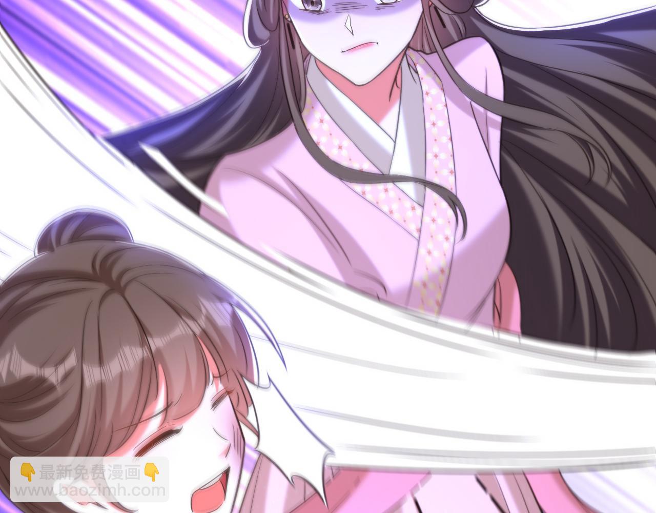 重生空間：大小姐不好惹 - 第395話 好一個機靈的丫頭！(2/3) - 3