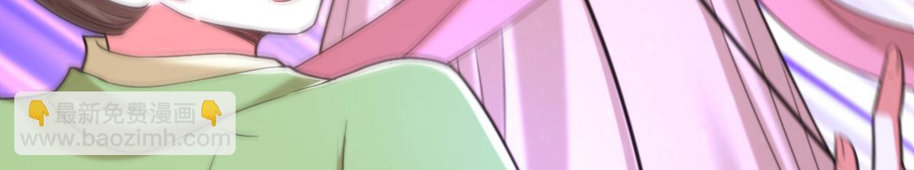 重生空間：大小姐不好惹 - 第395話 好一個機靈的丫頭！(2/3) - 4