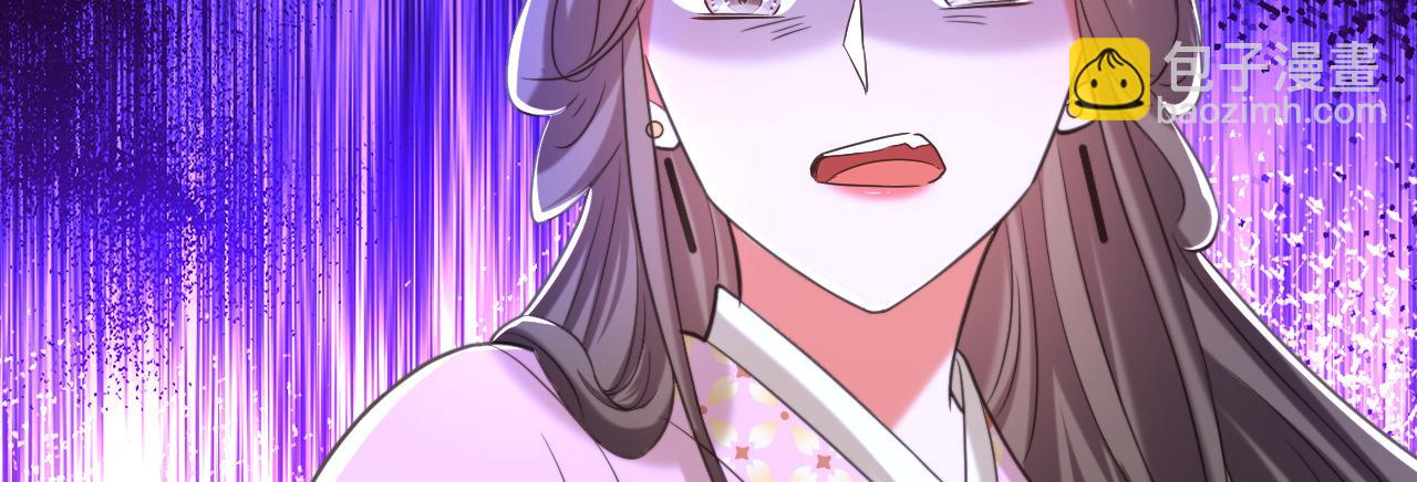 重生空間：大小姐不好惹 - 第395話 好一個機靈的丫頭！(2/3) - 7