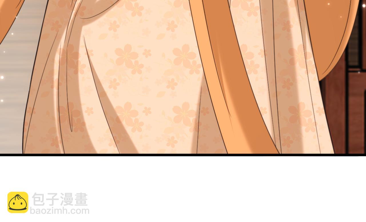 重生空間：大小姐不好惹 - 第395話 好一個機靈的丫頭！(2/3) - 2