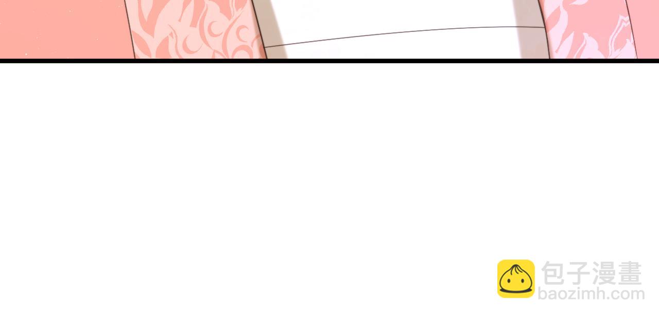 重生空間：大小姐不好惹 - 第395話 好一個機靈的丫頭！(1/3) - 1