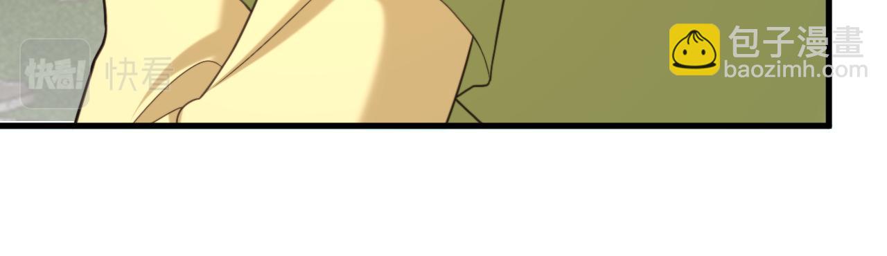 重生空間：大小姐不好惹 - 第395話 好一個機靈的丫頭！(2/3) - 5