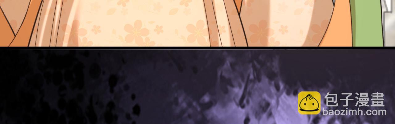 重生空間：大小姐不好惹 - 第395話 好一個機靈的丫頭！(2/3) - 8