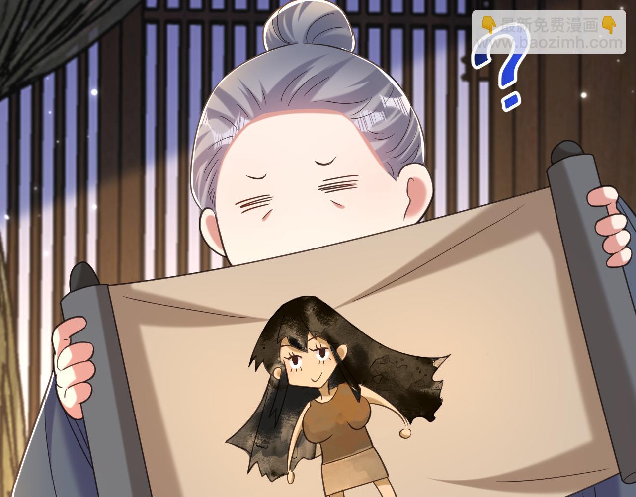 重生空間：大小姐不好惹 - 第397話 你該學學規矩了…(3/3) - 1