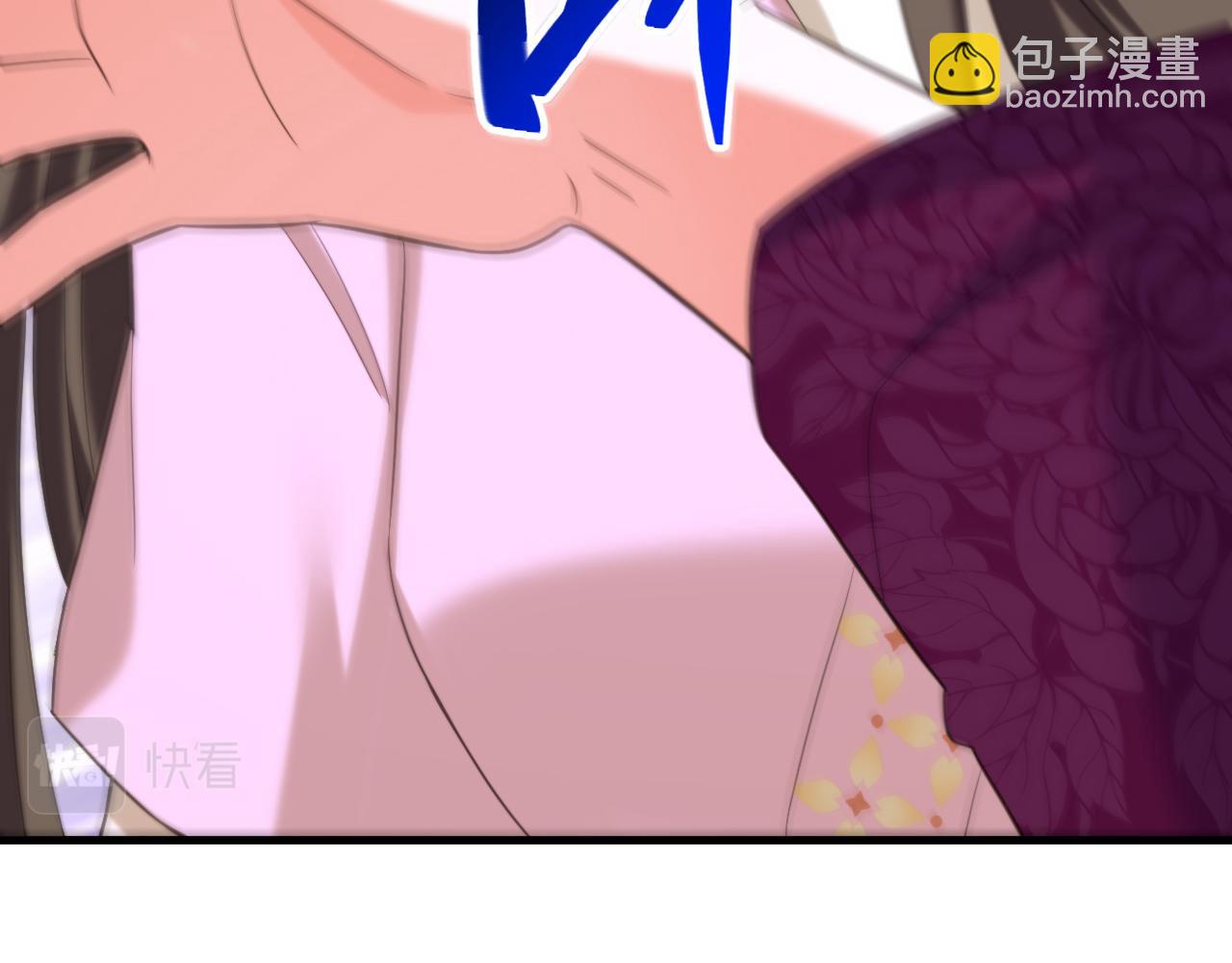 重生空間：大小姐不好惹 - 第397話 你該學學規矩了…(1/3) - 6