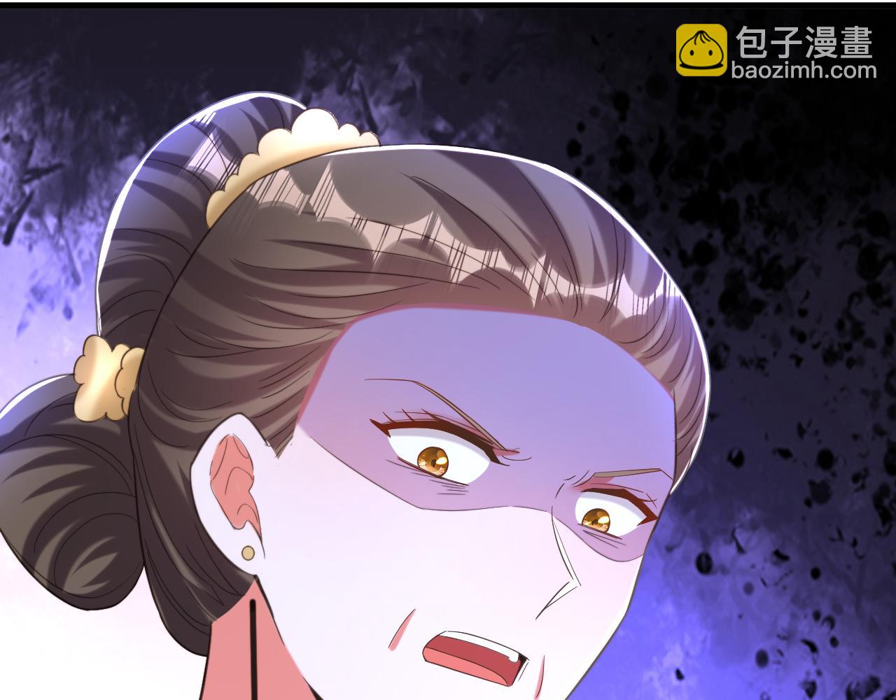 重生空間：大小姐不好惹 - 第397話 你該學學規矩了…(1/3) - 4