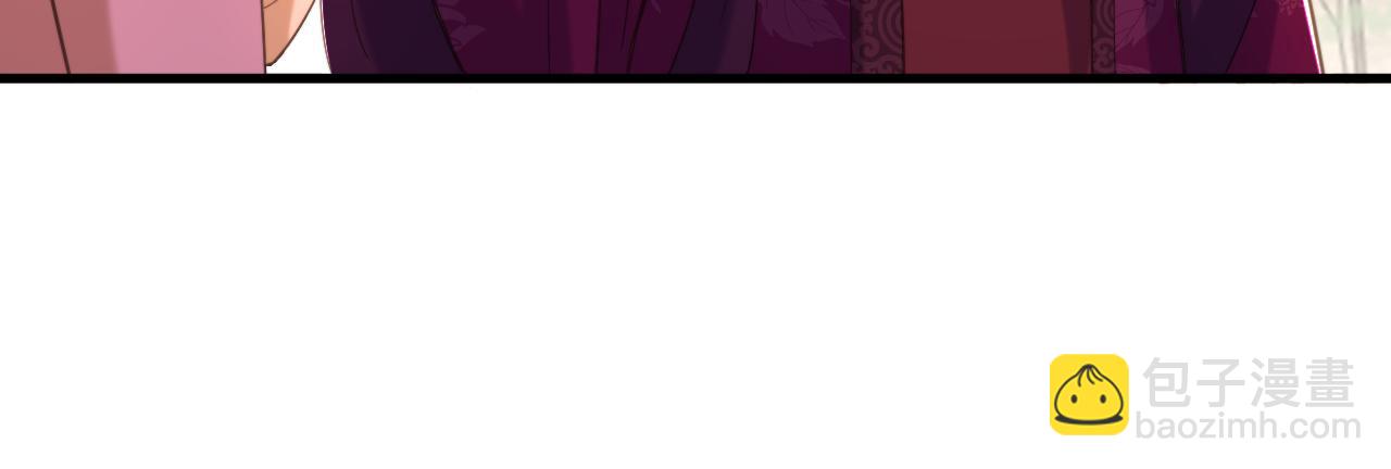 重生空間：大小姐不好惹 - 第397話 你該學學規矩了…(1/3) - 6