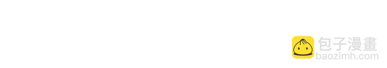 重生空間：大小姐不好惹 - 第397話 你該學學規矩了…(1/3) - 4