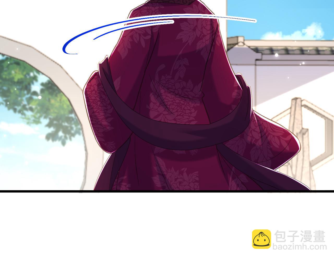 重生空間：大小姐不好惹 - 第397話 你該學學規矩了…(2/3) - 5