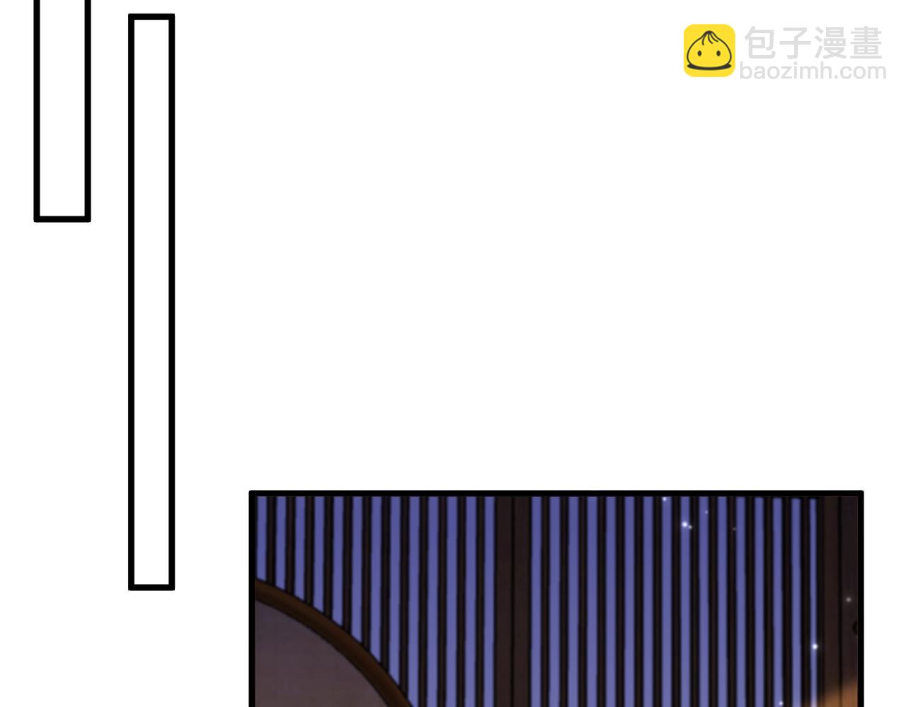 重生空間：大小姐不好惹 - 第397話 你該學學規矩了…(2/3) - 8