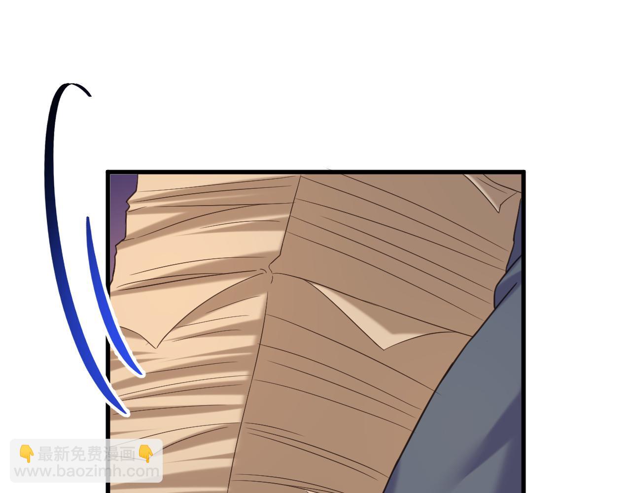 重生空間：大小姐不好惹 - 第397話 你該學學規矩了…(2/3) - 1