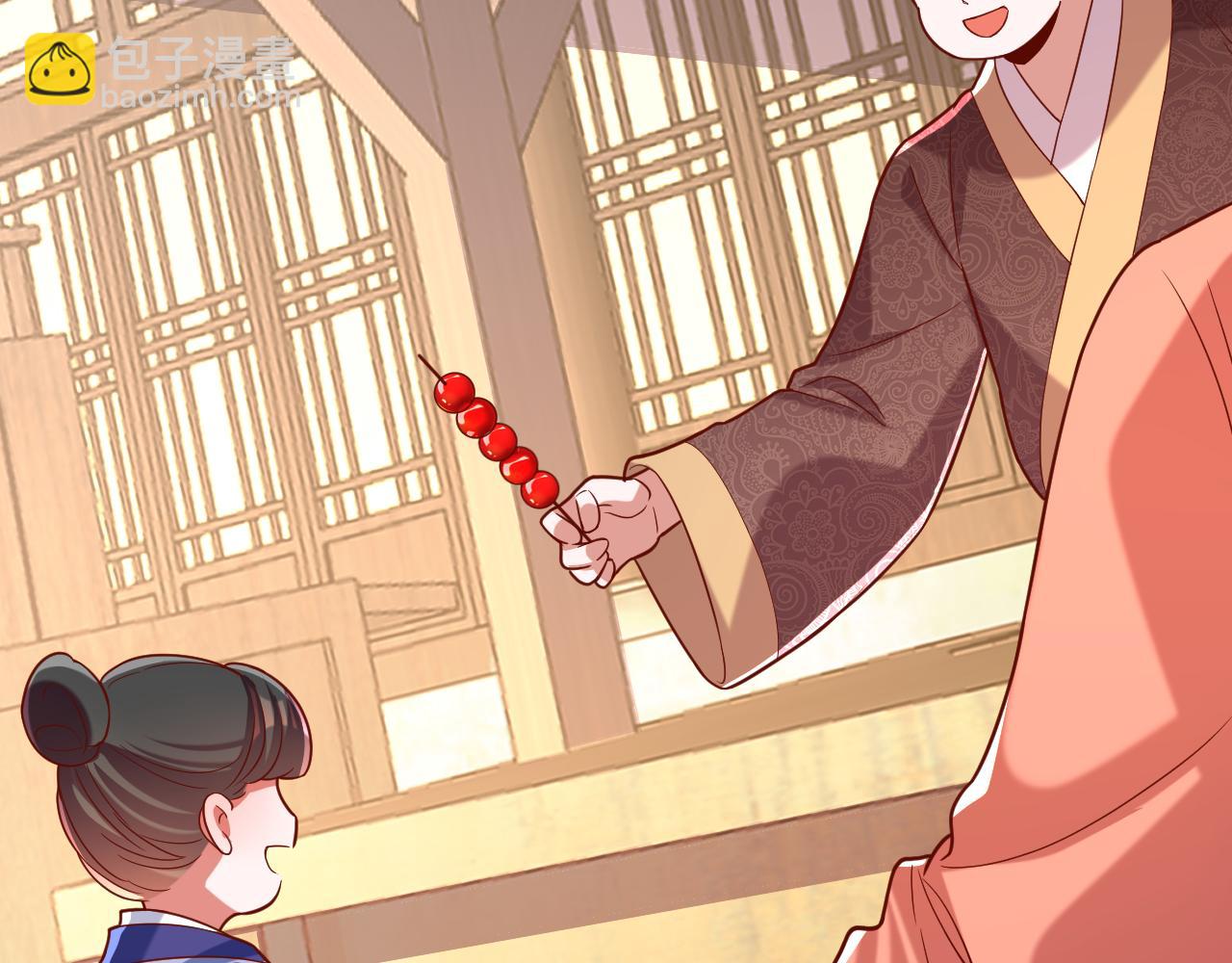 重生空間：大小姐不好惹 - 第399話 呵，想查我的身份？(3/3) - 1