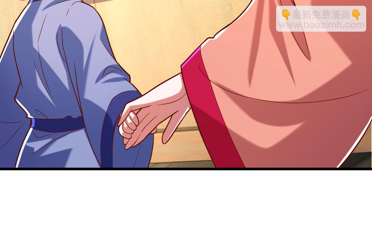 重生空間：大小姐不好惹 - 第399話 呵，想查我的身份？(3/3) - 2