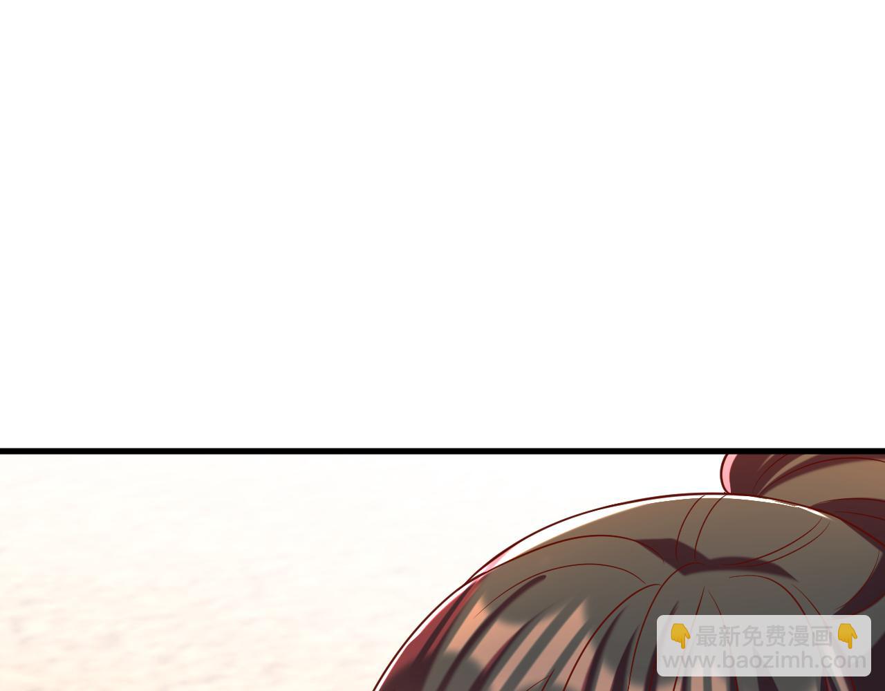 重生空間：大小姐不好惹 - 第399話 呵，想查我的身份？(3/3) - 3