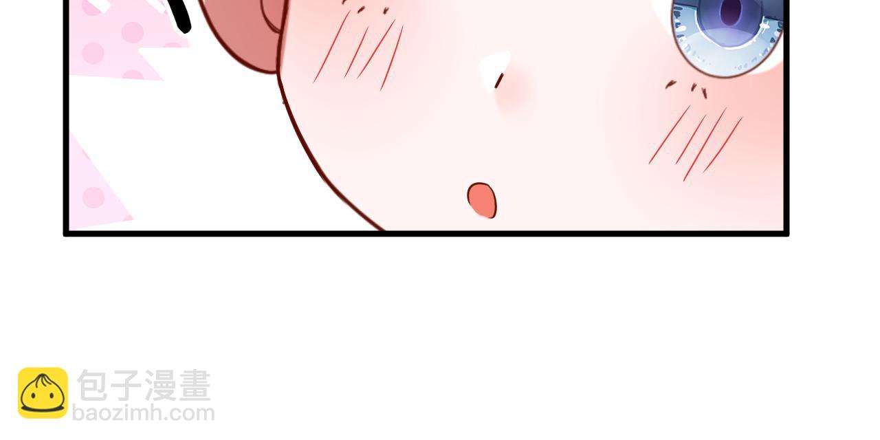 重生空間：大小姐不好惹 - 第399話 呵，想查我的身份？(3/3) - 1