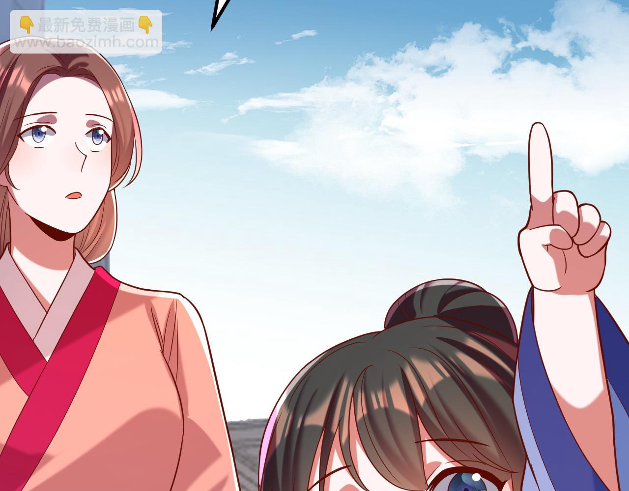 重生空間：大小姐不好惹 - 第399話 呵，想查我的身份？(3/3) - 3