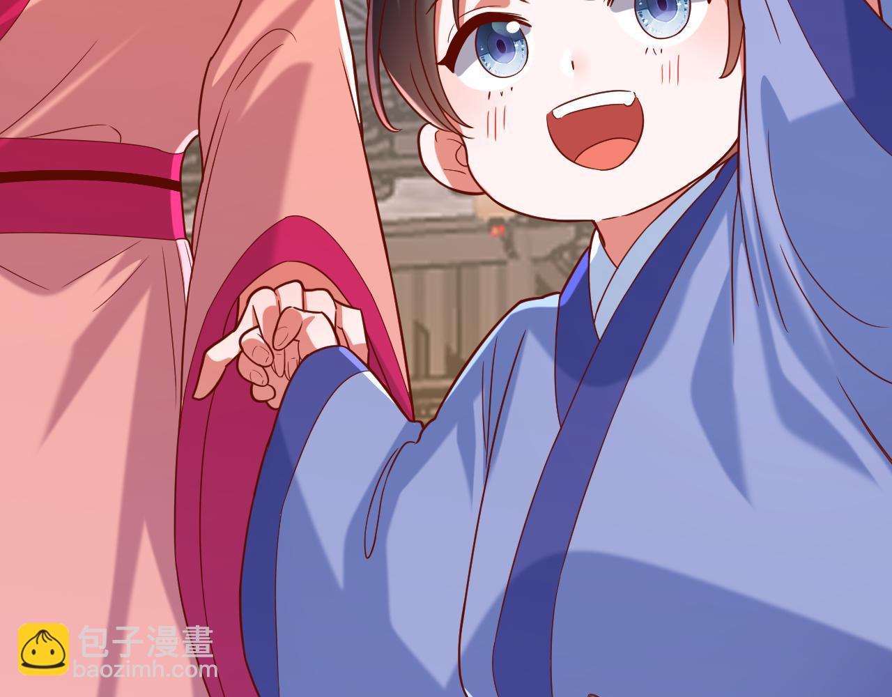 重生空間：大小姐不好惹 - 第399話 呵，想查我的身份？(3/3) - 4