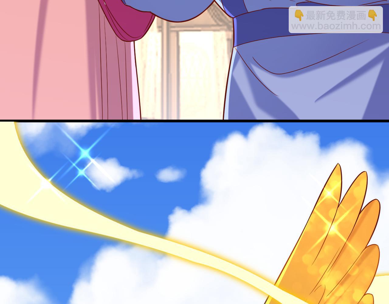 重生空間：大小姐不好惹 - 第399話 呵，想查我的身份？(3/3) - 6