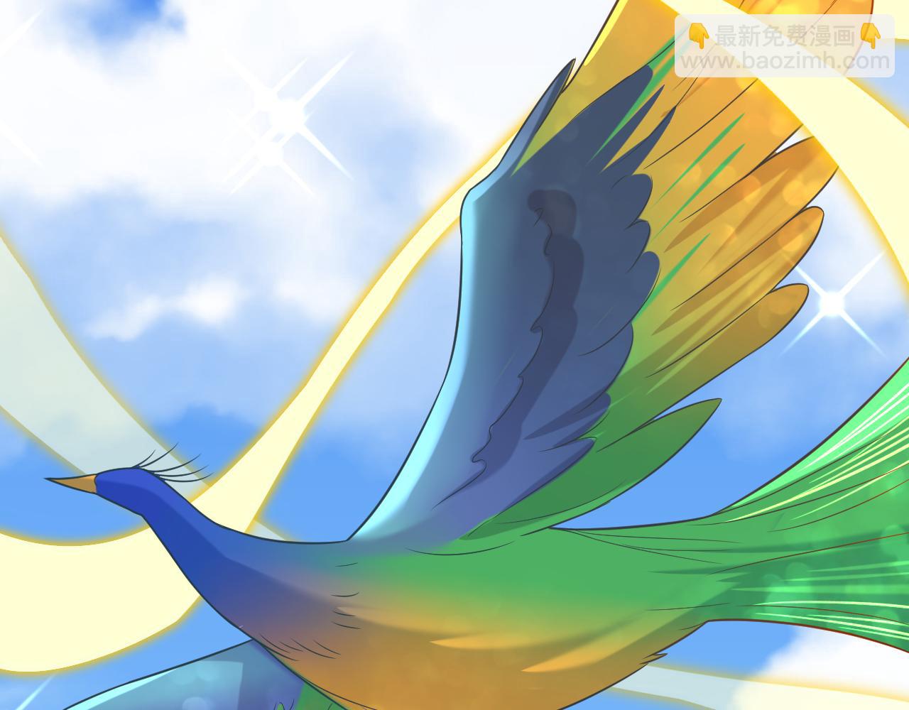 重生空間：大小姐不好惹 - 第399話 呵，想查我的身份？(3/3) - 1