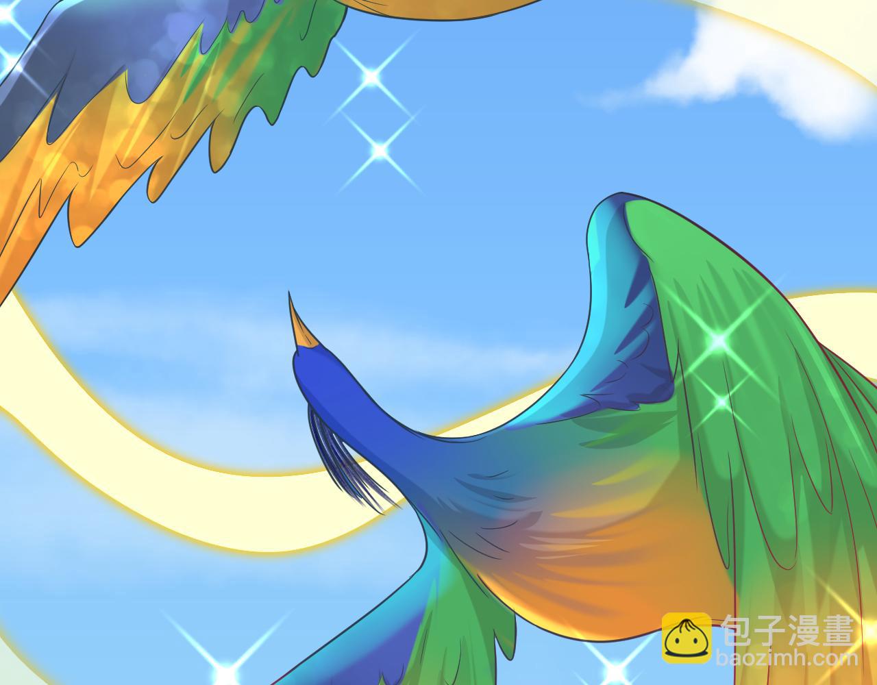 重生空間：大小姐不好惹 - 第399話 呵，想查我的身份？(3/3) - 2