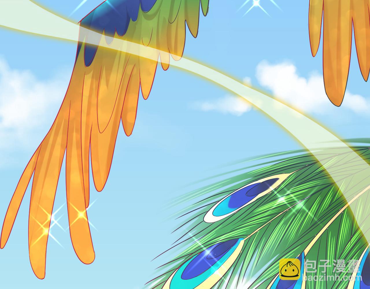 重生空間：大小姐不好惹 - 第399話 呵，想查我的身份？(3/3) - 4