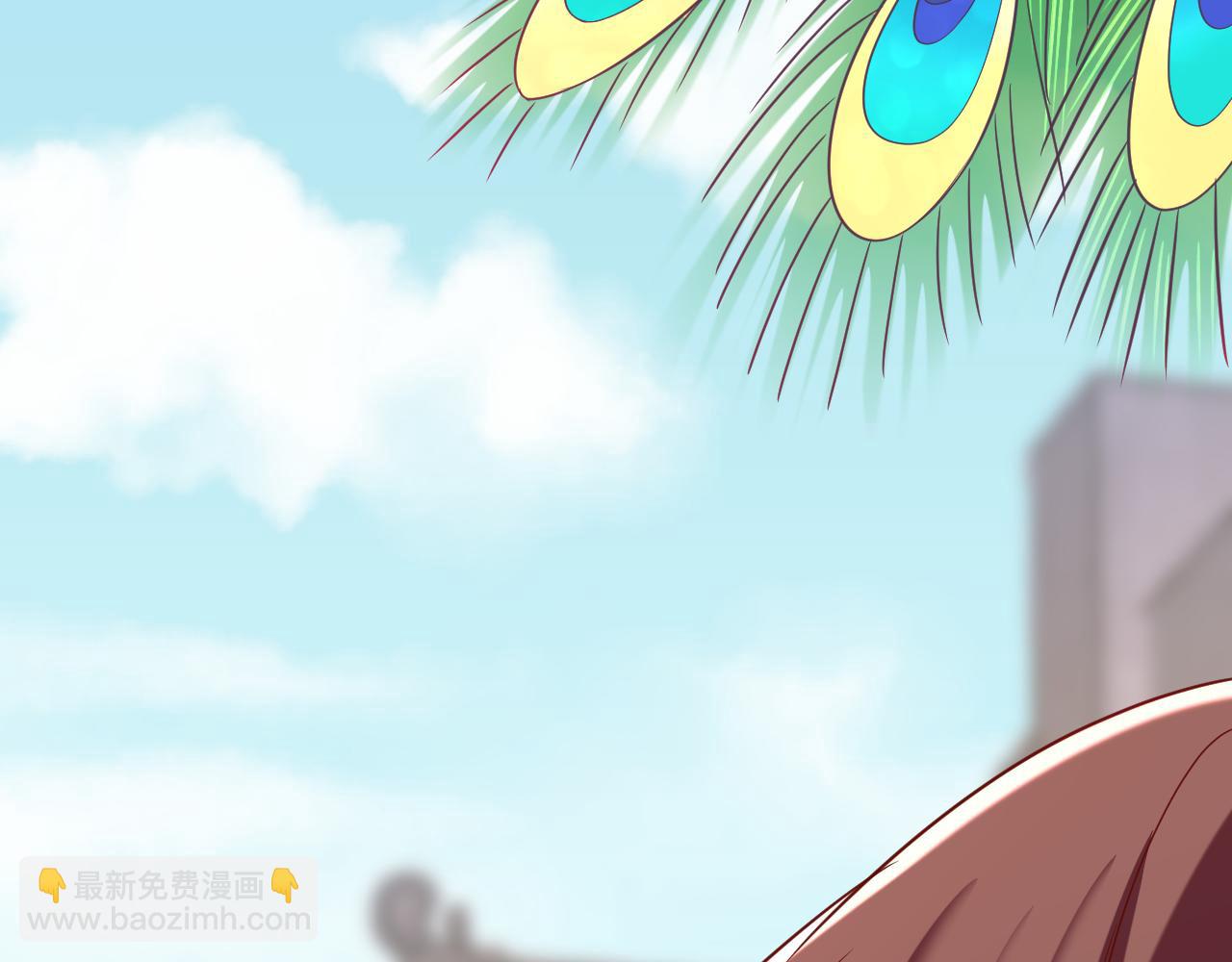 重生空間：大小姐不好惹 - 第399話 呵，想查我的身份？(3/3) - 5