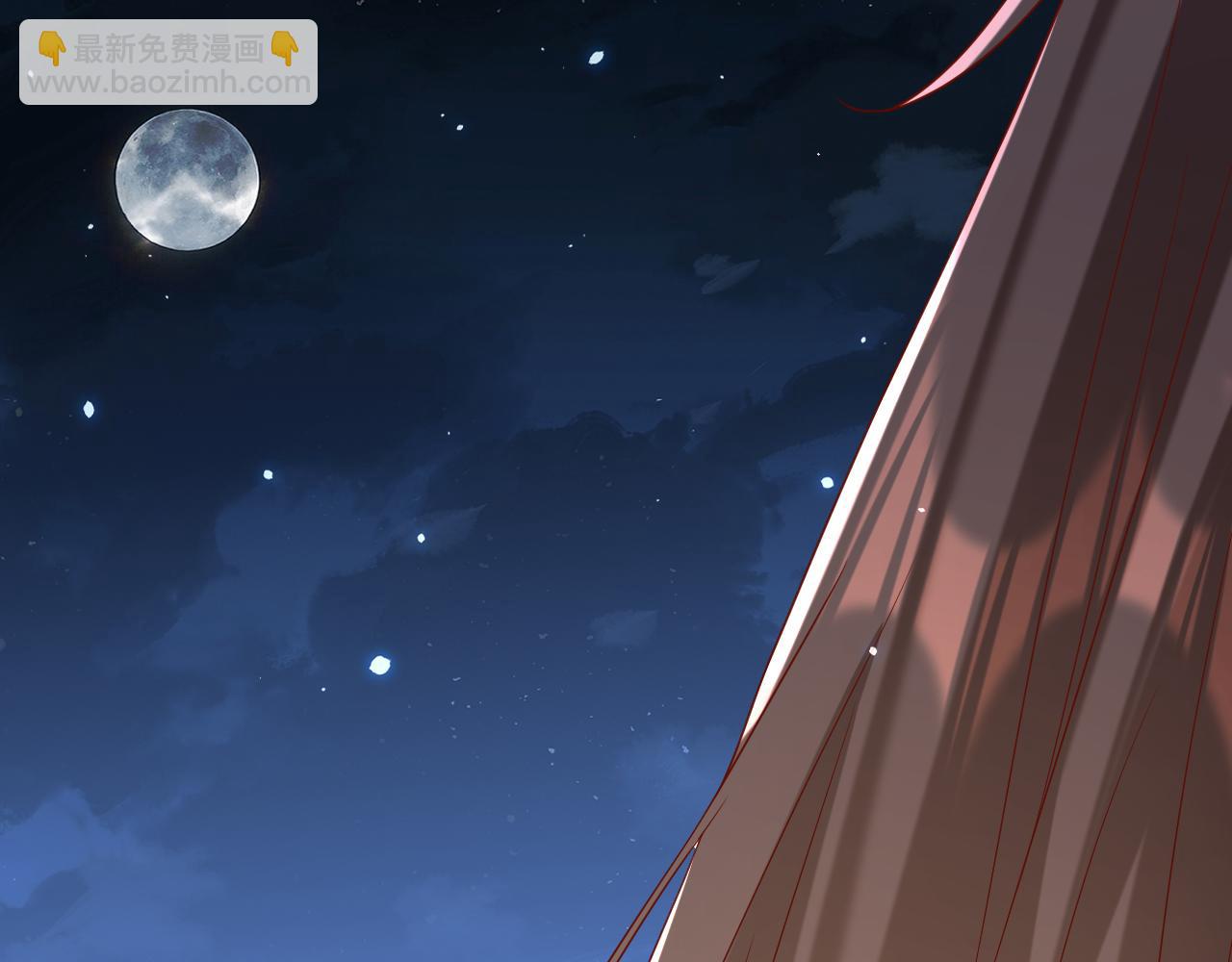 重生空間：大小姐不好惹 - 第399話 呵，想查我的身份？(2/3) - 4