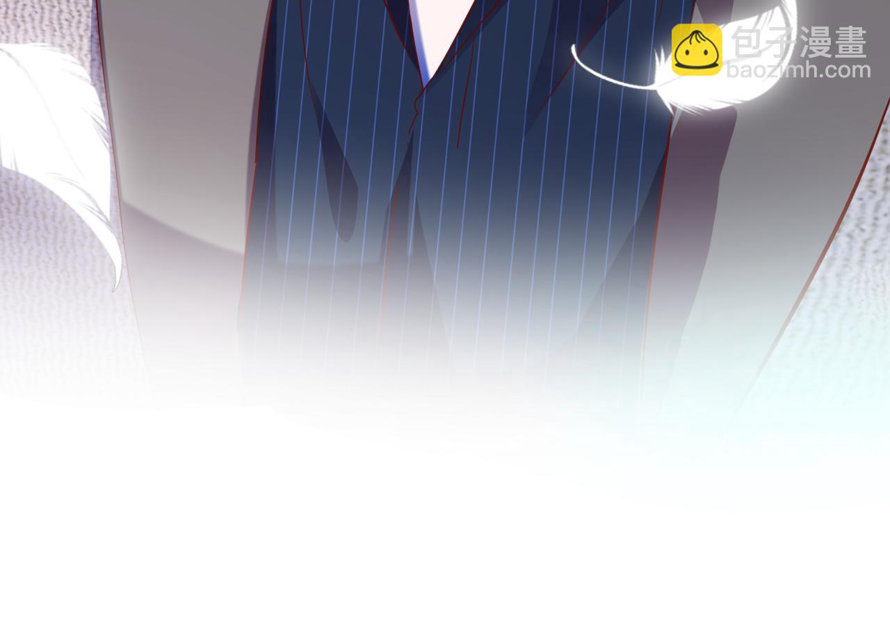 重生空間：大小姐不好惹 - 第399話 呵，想查我的身份？(2/3) - 2