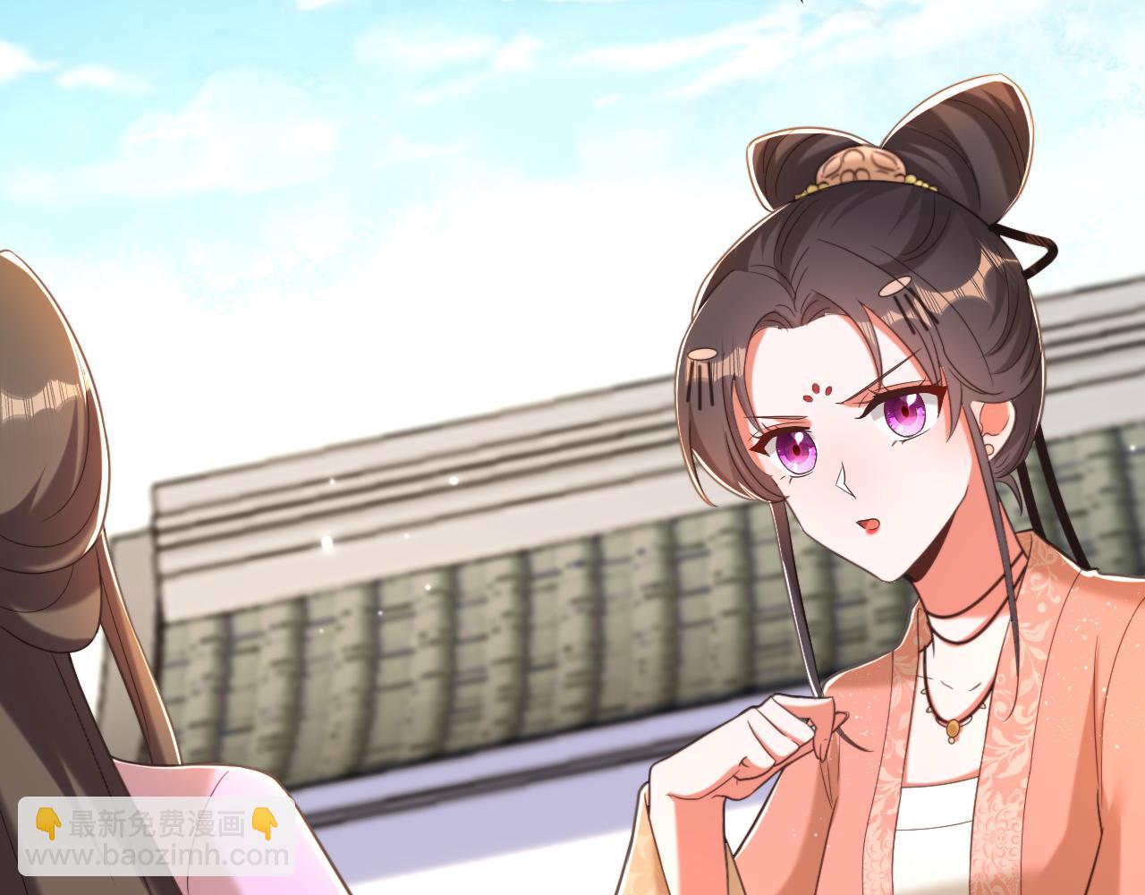 重生空間：大小姐不好惹 - 第401話 懷春期的少女……(3/3) - 2