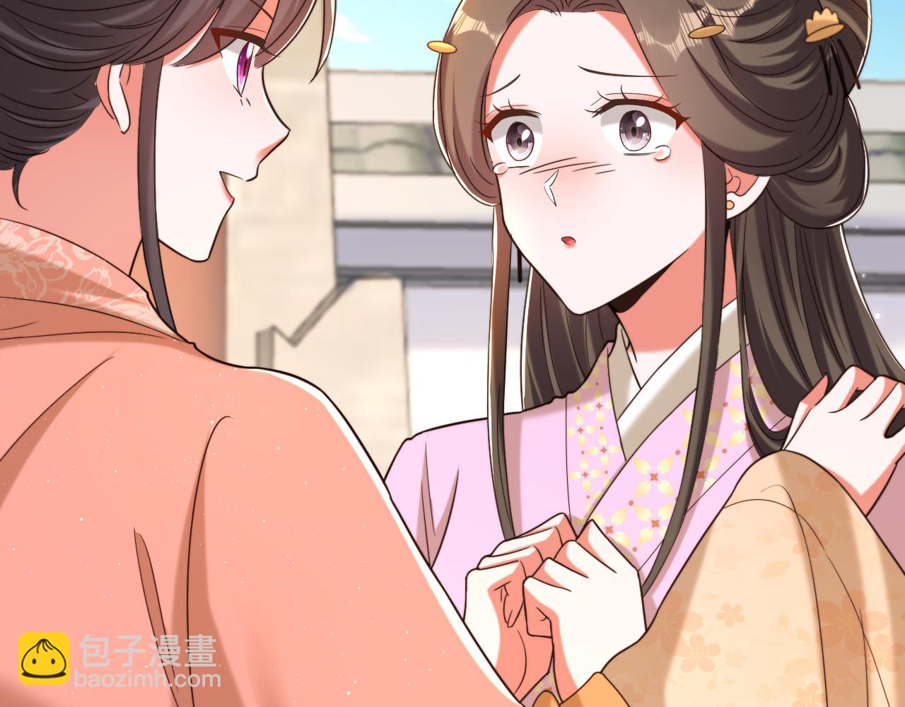 重生空間：大小姐不好惹 - 第401話 懷春期的少女……(2/3) - 4