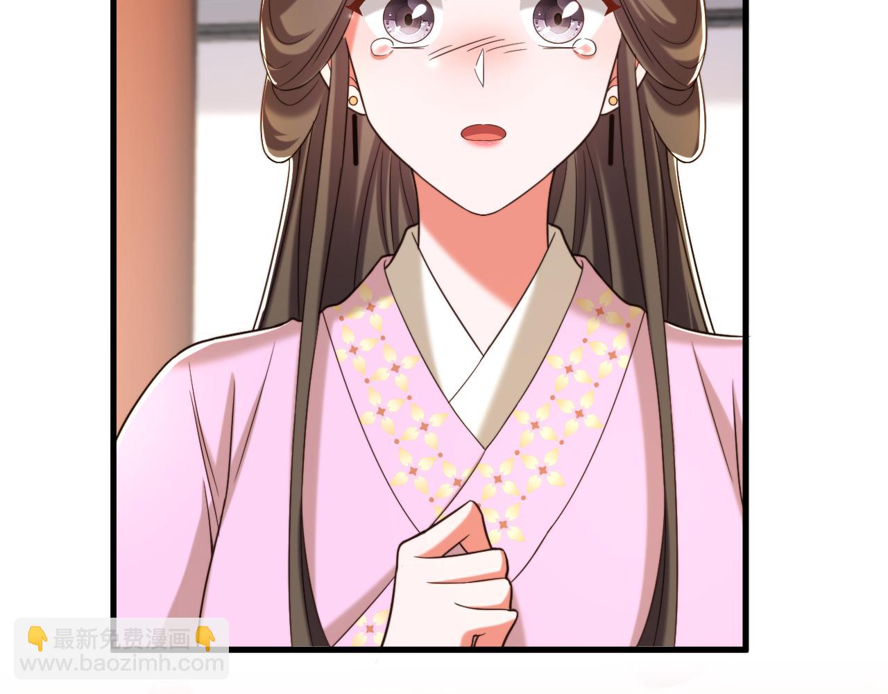 重生空間：大小姐不好惹 - 第401話 懷春期的少女……(2/3) - 7