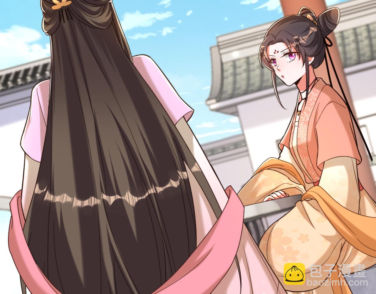 重生空間：大小姐不好惹 - 第401話 懷春期的少女……(2/3) - 5