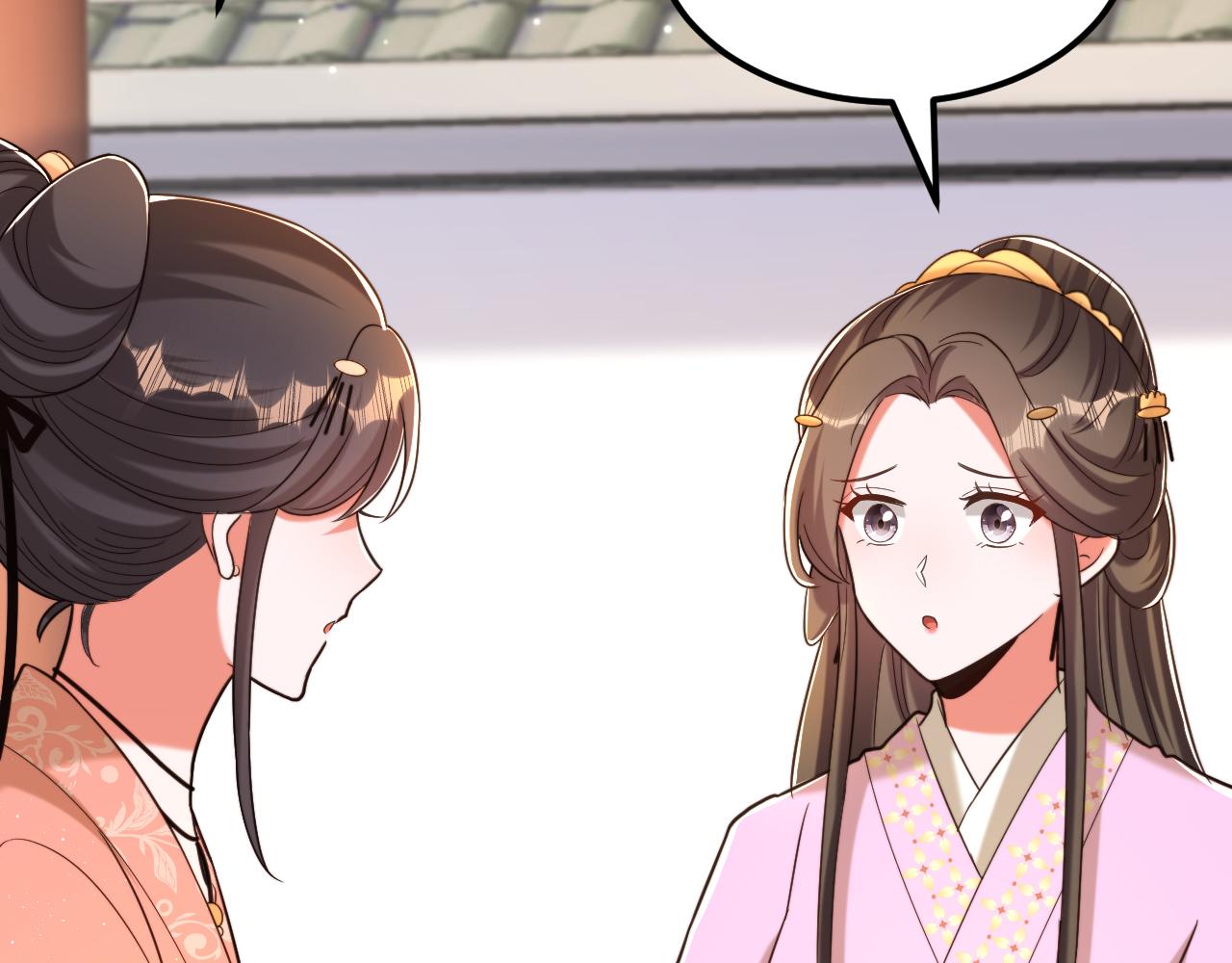 重生空間：大小姐不好惹 - 第401話 懷春期的少女……(2/3) - 1