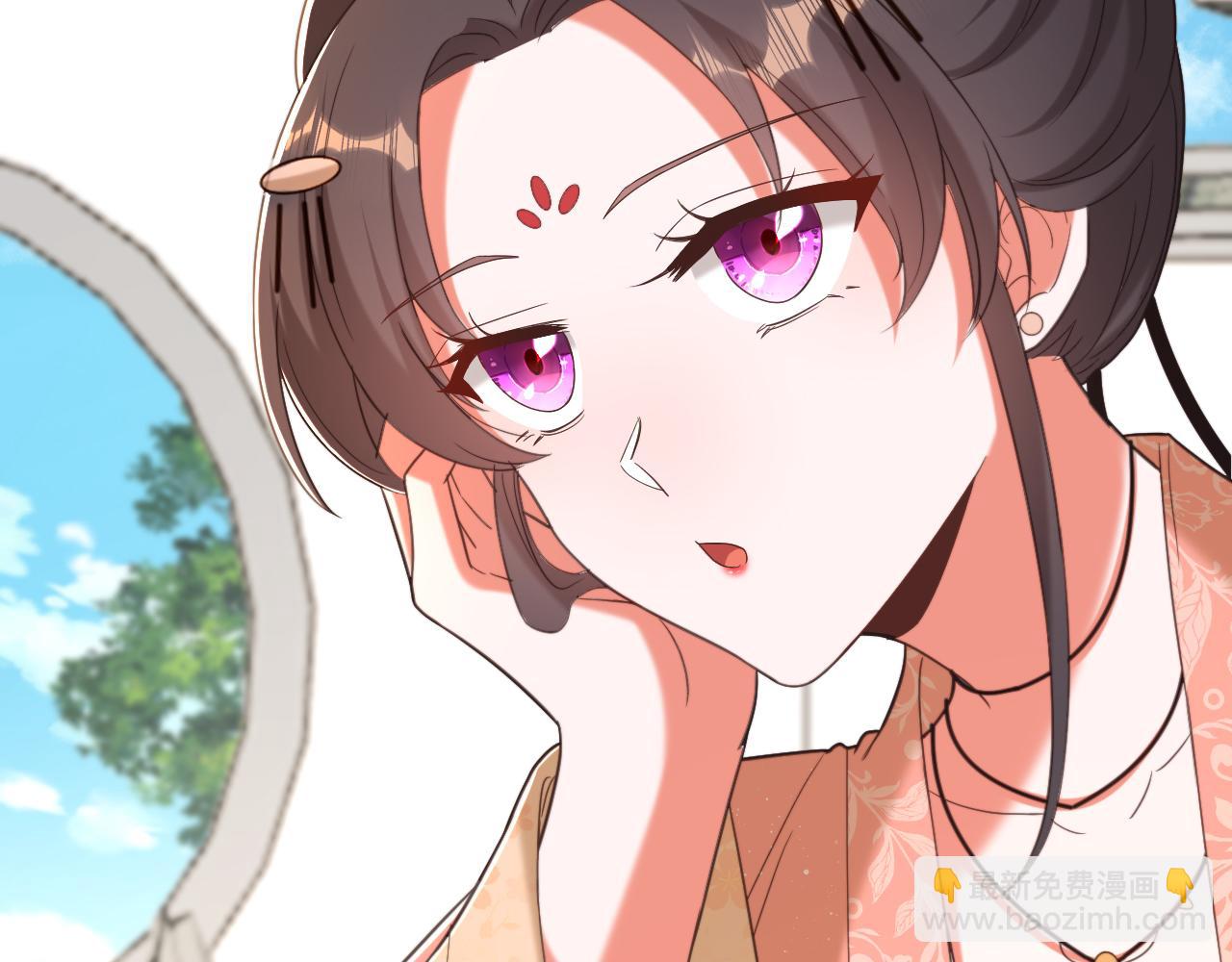 重生空間：大小姐不好惹 - 第401話 懷春期的少女……(2/3) - 7