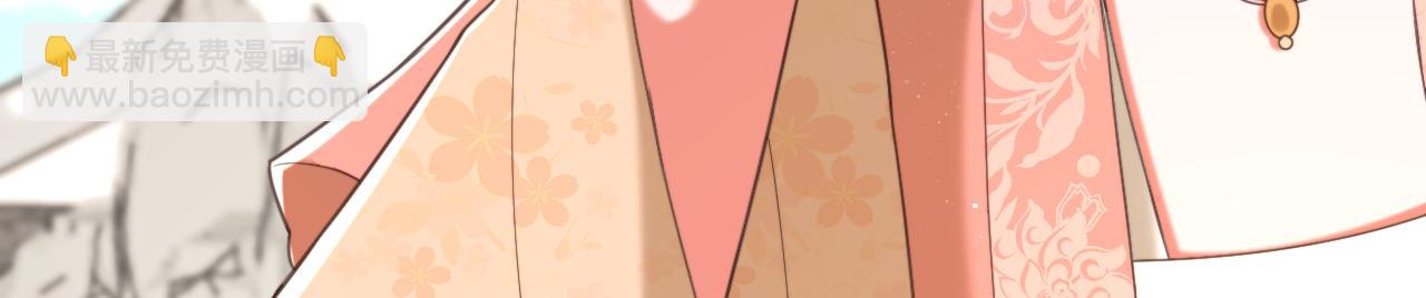 重生空間：大小姐不好惹 - 第401話 懷春期的少女……(2/3) - 8