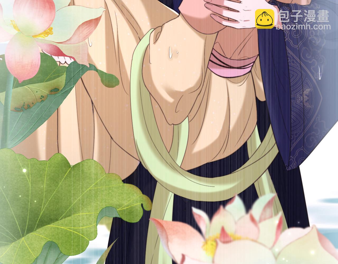 重生空間：大小姐不好惹 - 第401話 懷春期的少女……(2/3) - 2