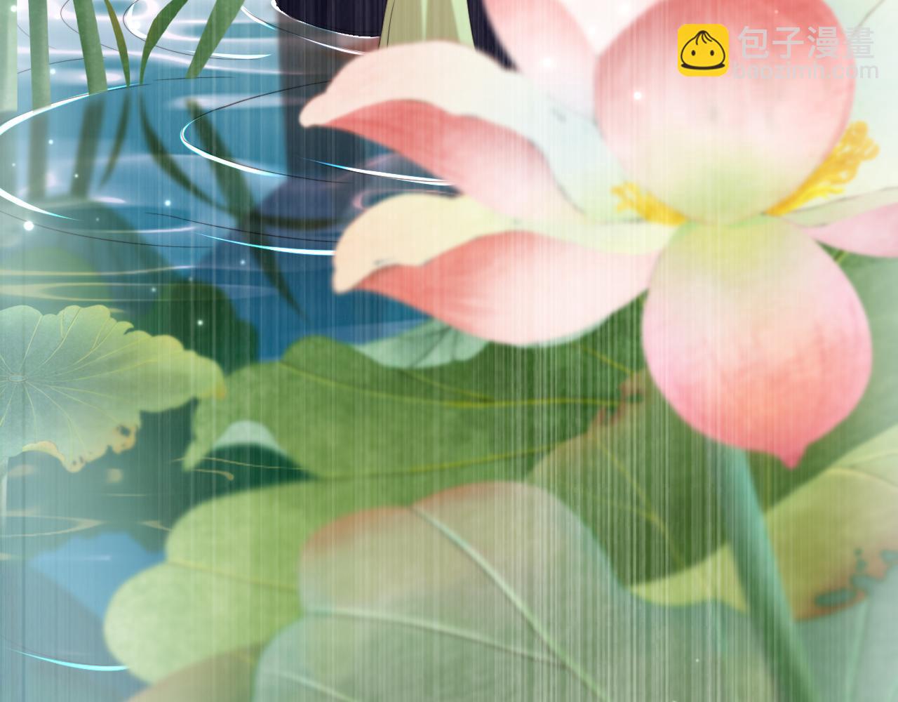 重生空間：大小姐不好惹 - 第401話 懷春期的少女……(2/3) - 4