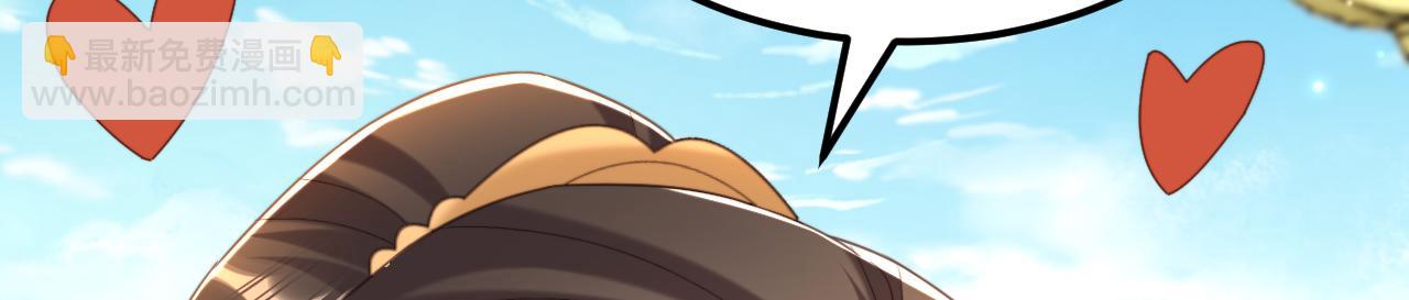 重生空間：大小姐不好惹 - 第401話 懷春期的少女……(2/3) - 1