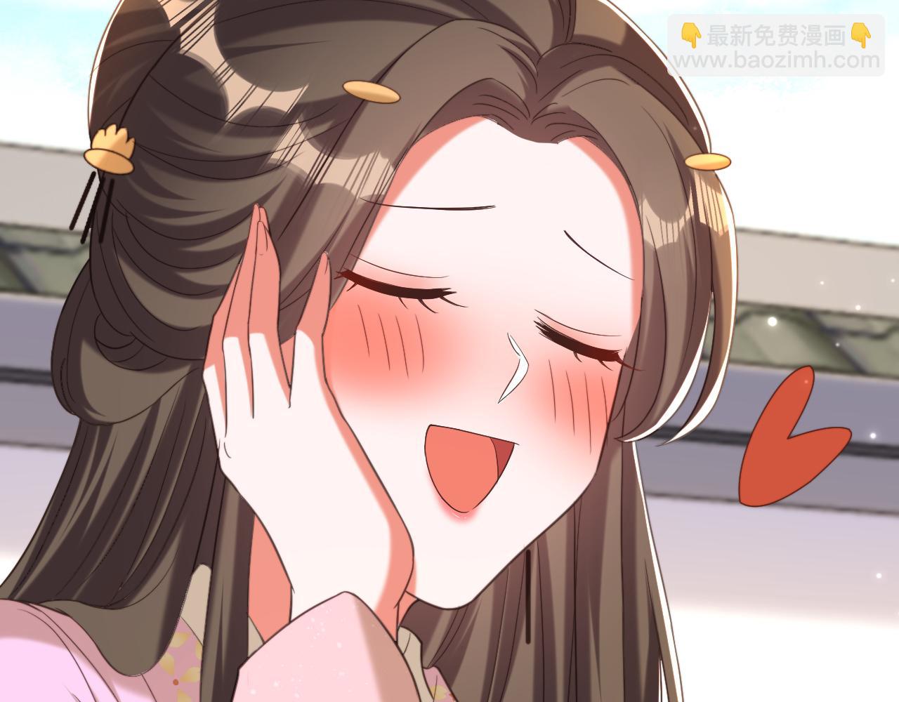 重生空間：大小姐不好惹 - 第401話 懷春期的少女……(2/3) - 2