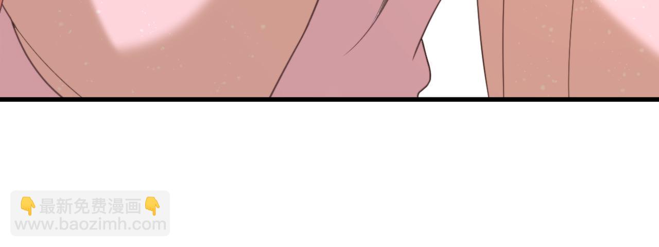 重生空間：大小姐不好惹 - 第401話 懷春期的少女……(2/3) - 4