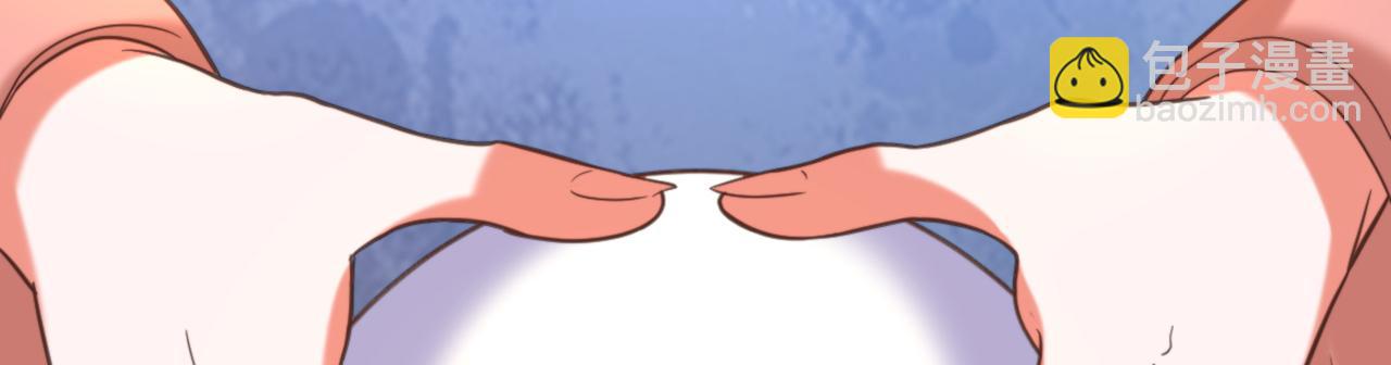 重生空間：大小姐不好惹 - 第403話 天……天靈根？！(3/3) - 5