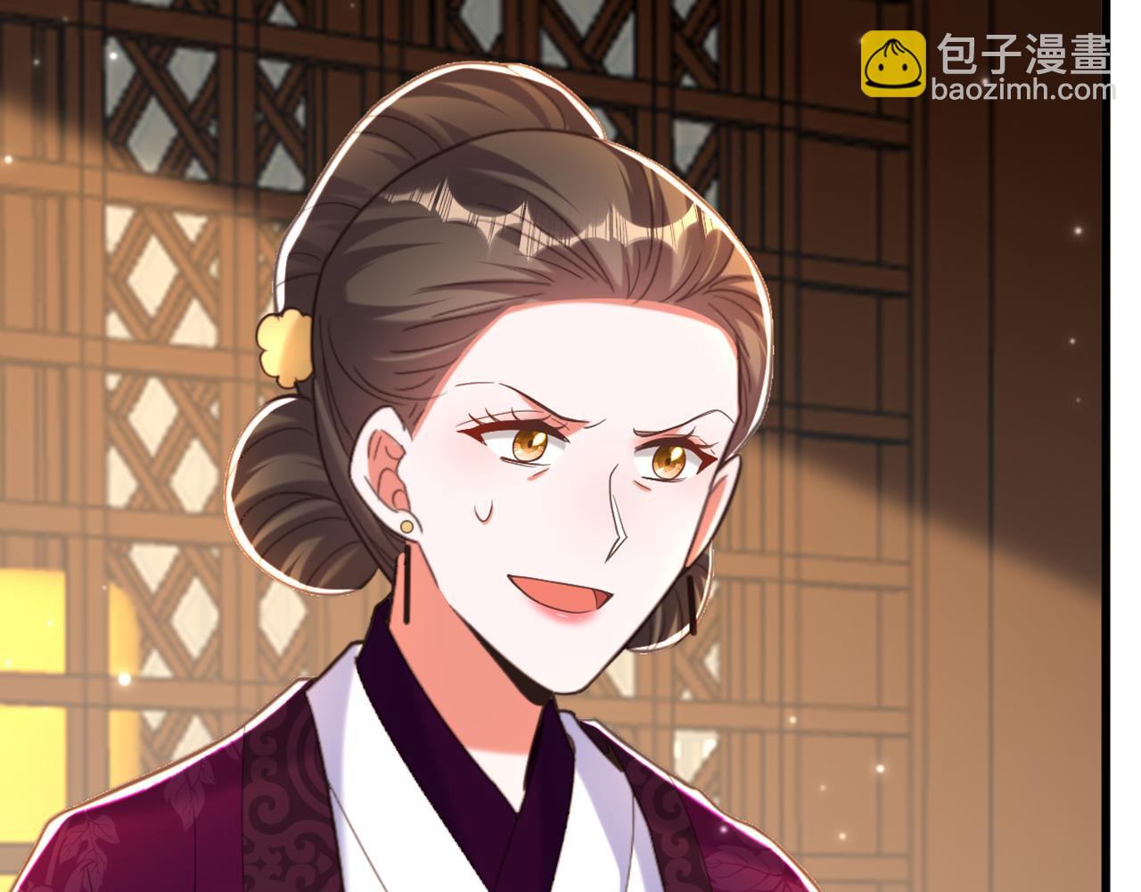 重生空間：大小姐不好惹 - 第403話 天……天靈根？！(3/3) - 4