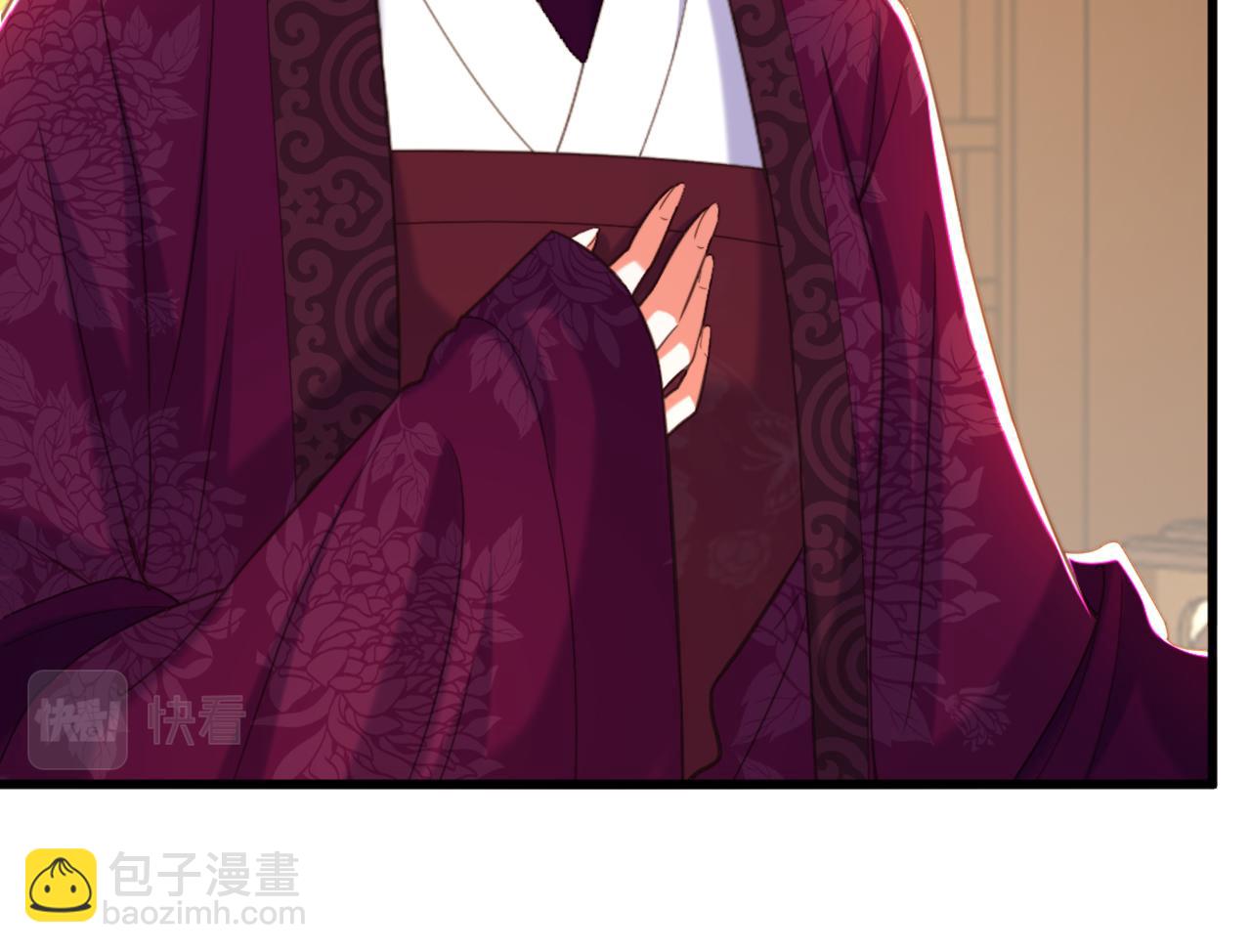 重生空間：大小姐不好惹 - 第403話 天……天靈根？！(3/3) - 5