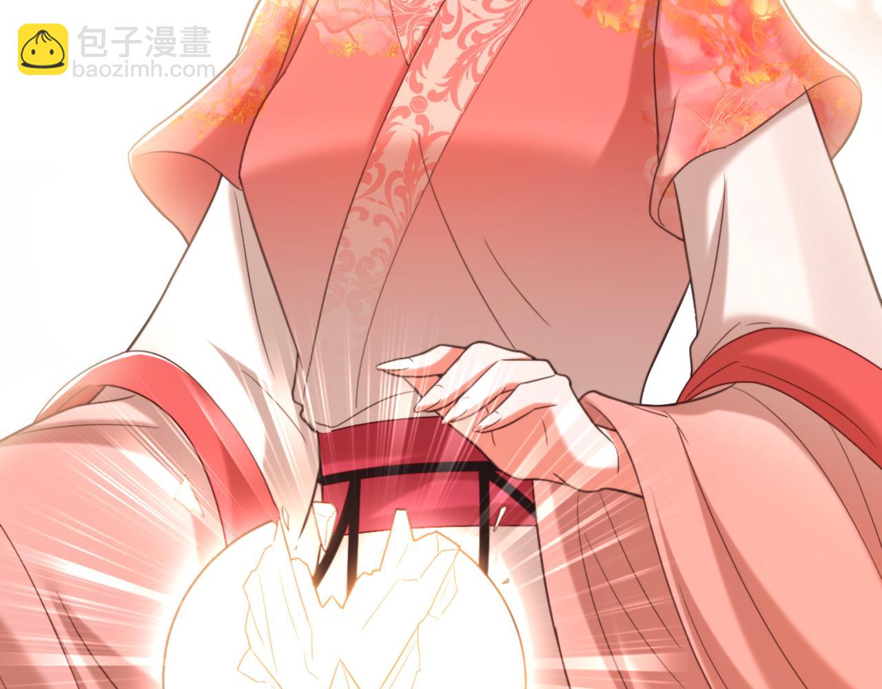 重生空間：大小姐不好惹 - 第403話 天……天靈根？！(3/3) - 4