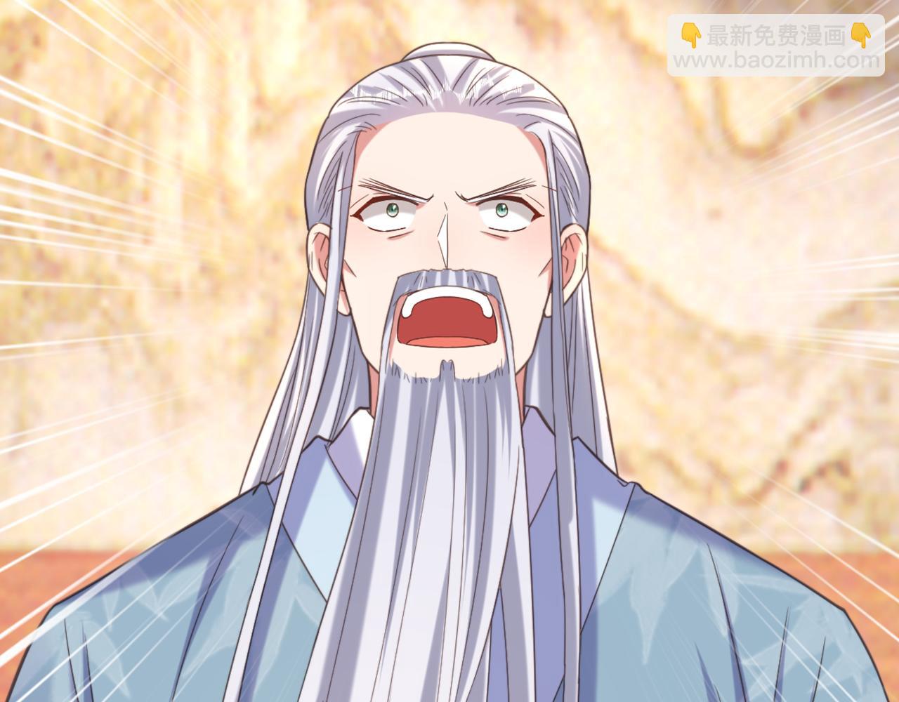 重生空間：大小姐不好惹 - 第403話 天……天靈根？！(3/3) - 2