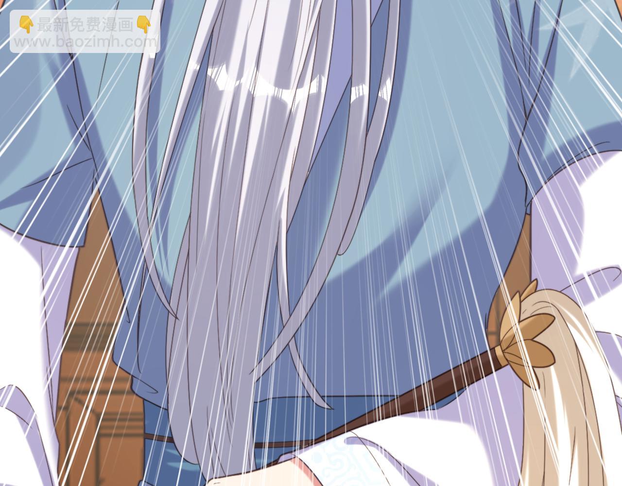 重生空間：大小姐不好惹 - 第403話 天……天靈根？！(3/3) - 3