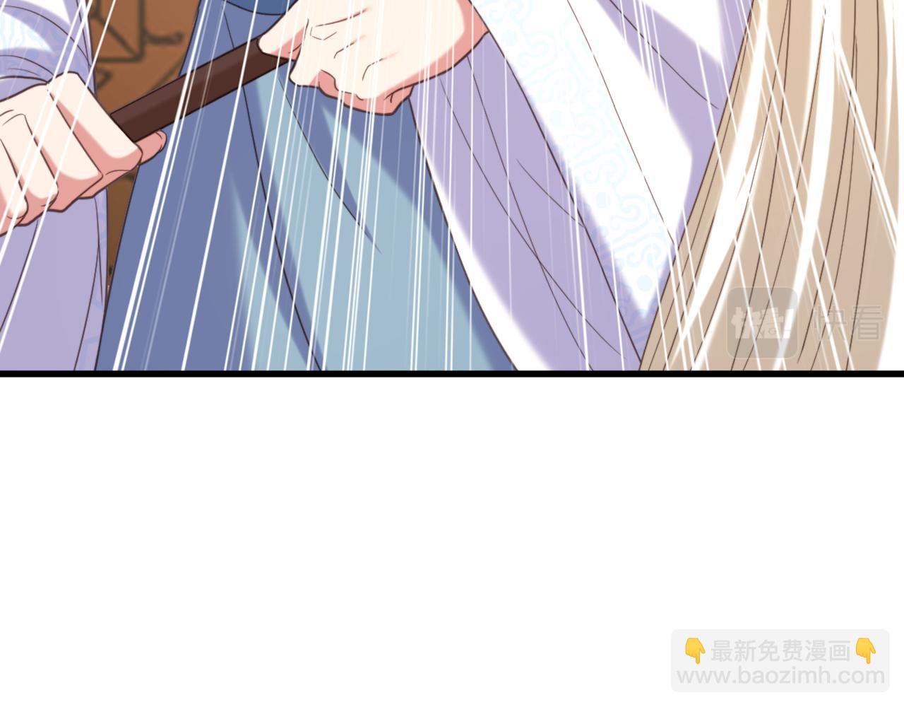 重生空間：大小姐不好惹 - 第403話 天……天靈根？！(3/3) - 4