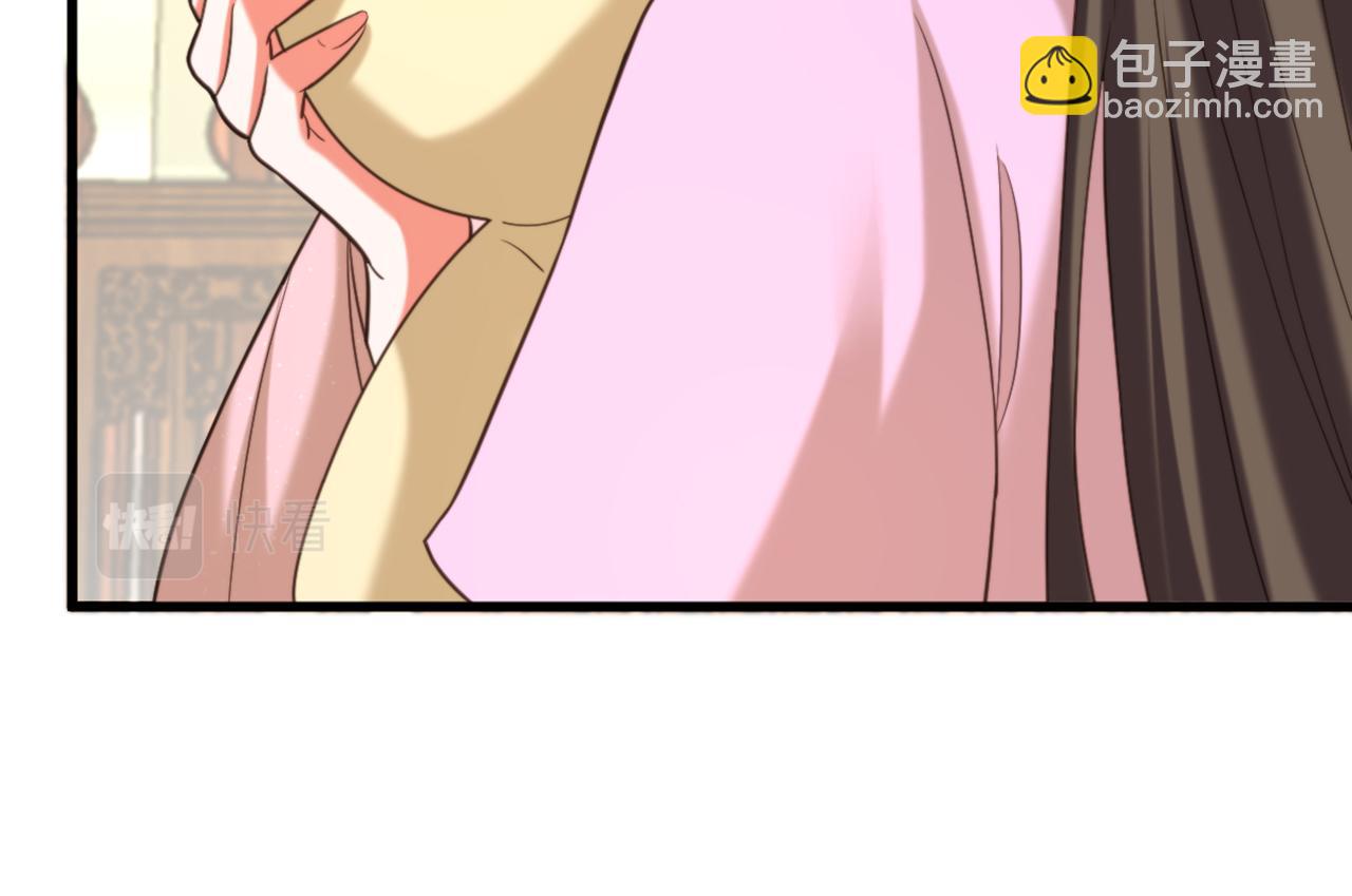 重生空間：大小姐不好惹 - 第403話 天……天靈根？！(1/3) - 2