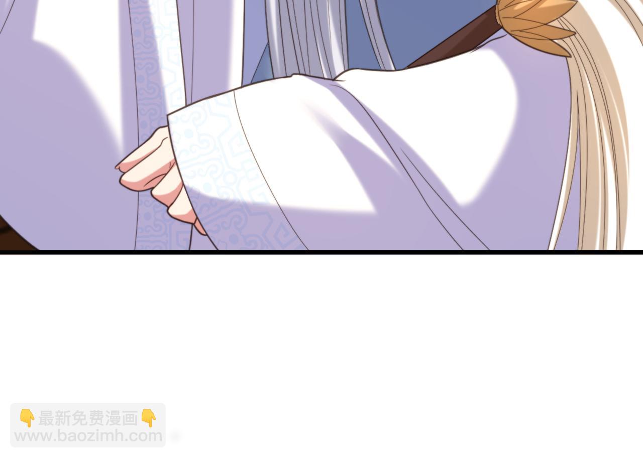 重生空間：大小姐不好惹 - 第403話 天……天靈根？！(2/3) - 6