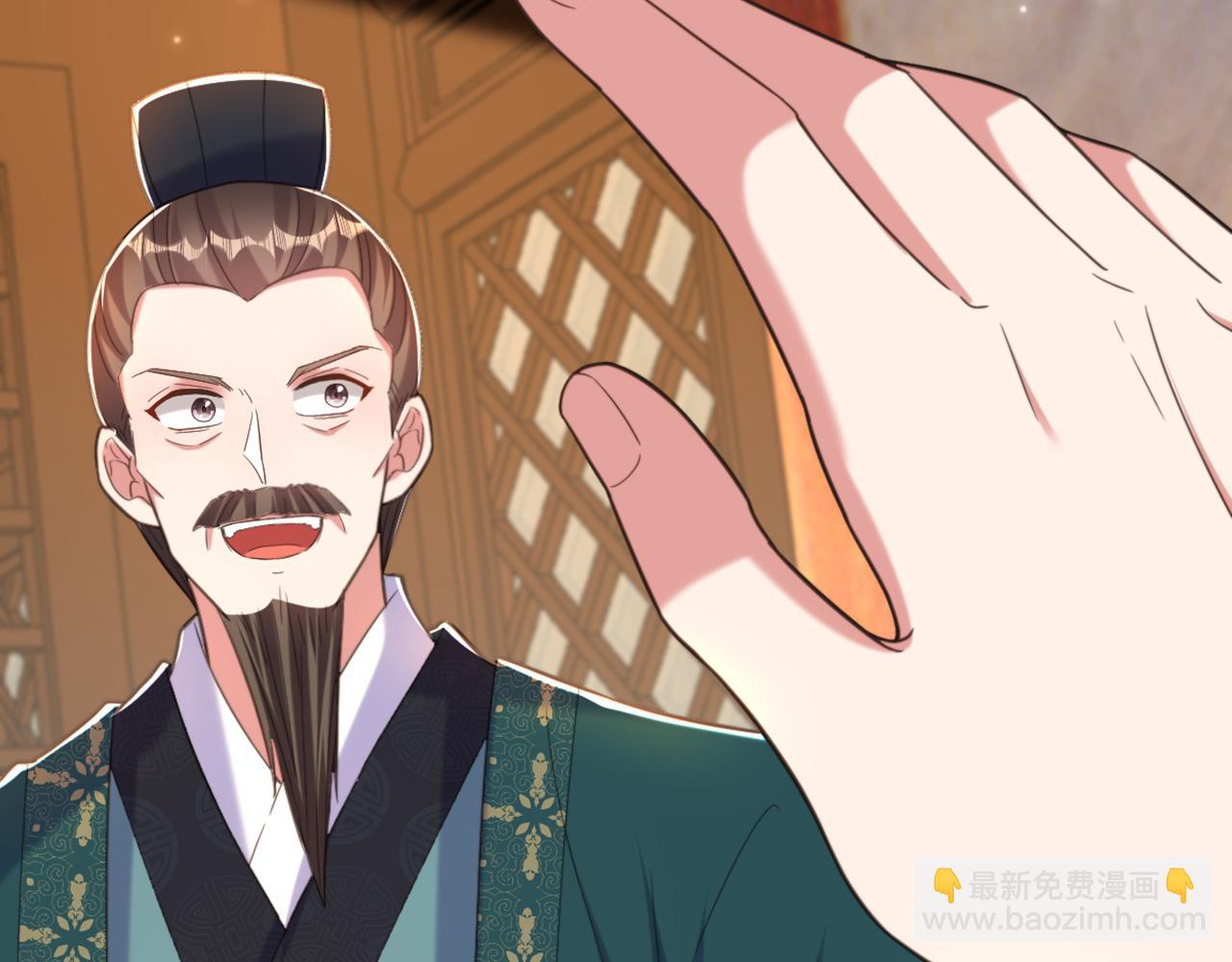 重生空間：大小姐不好惹 - 第403話 天……天靈根？！(2/3) - 3